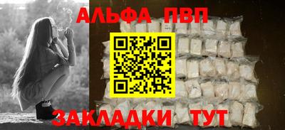 стафф Гулькевичи