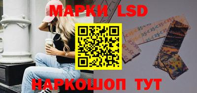 мефедрон мука Вязники