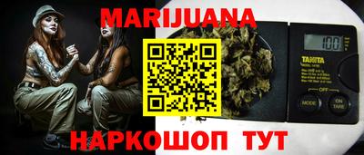 герыч Вышний Волочёк