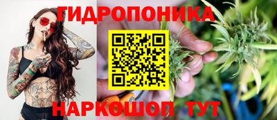 не бодяженный Гудермес