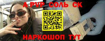 не бодяженный Гудермес