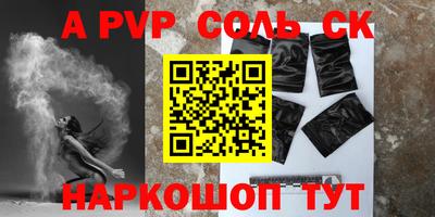 не бодяженный Гудермес