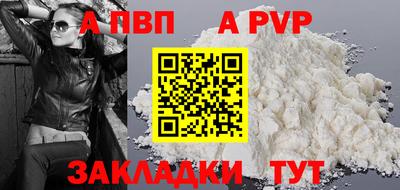 не бодяженный Гудермес