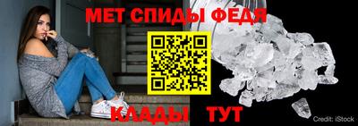 стафф Гулькевичи
