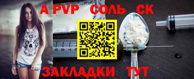 не бодяженный Гудермес