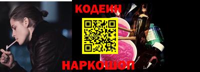 не бодяженный Гудермес