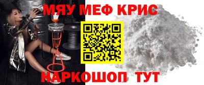 не бодяженный Гудермес
